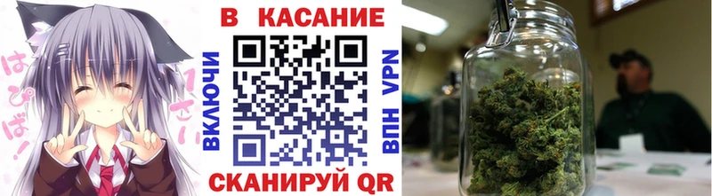 Купить наркотики Юрга Героин  COCAIN  Мефедрон  Конопля  Псилоцибиновые грибы 