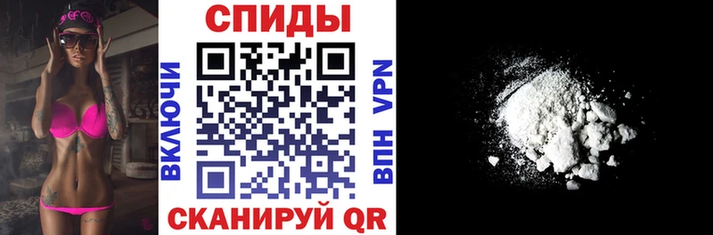 даркнет наркотические препараты  MEGA ССЫЛКА  Юрга  Amphetamine VHQ 