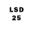 LSD-25 экстази ecstasy Dmitry Bear