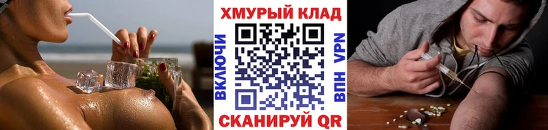 где продают   Юрга  Героин белый 