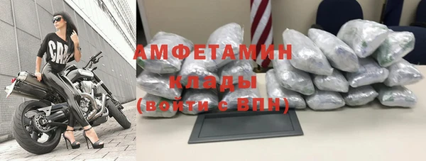 гидропоника Волосово