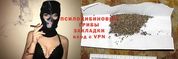 таблы Володарск