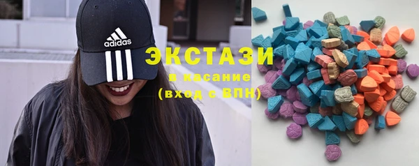 таблы Володарск