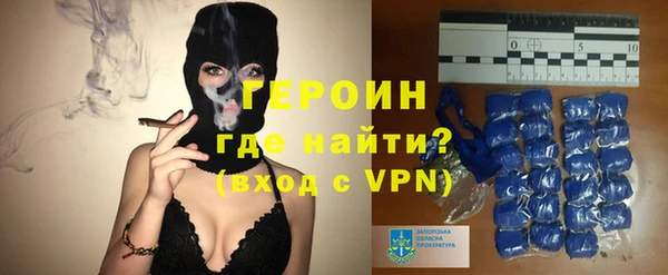 гидропоника Волосово