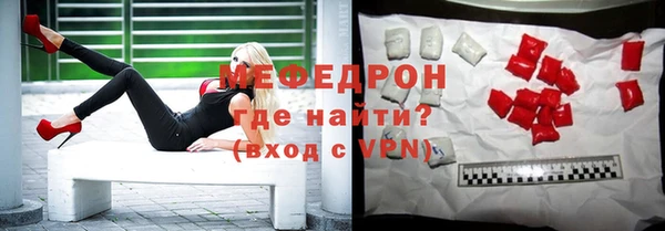 гидропоника Волосово