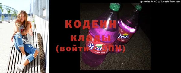 гидропоника Волосово