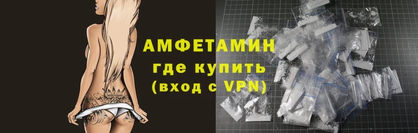 метадон Волоколамск
