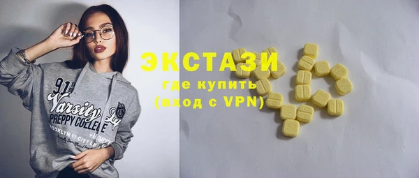 гидропоника Волосово