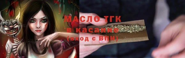 гидропоника Волосово