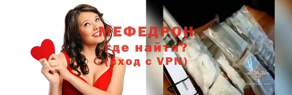 гидропоника Волосово