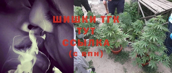 гидропоника Волосово