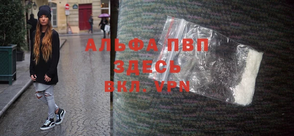 метадон Волоколамск