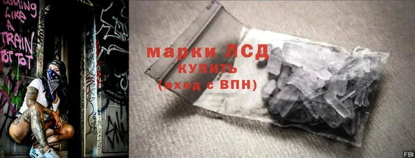 метадон Волоколамск