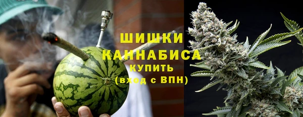 метадон Волоколамск