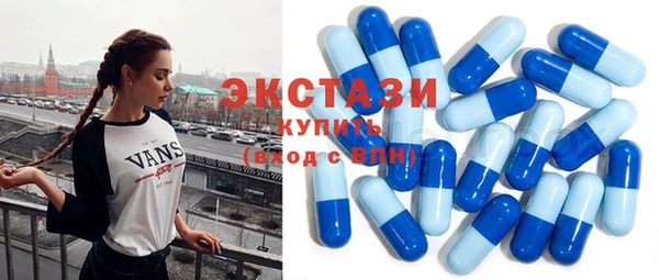 гидропоника Волосово