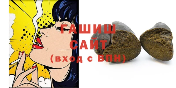 метадон Волоколамск