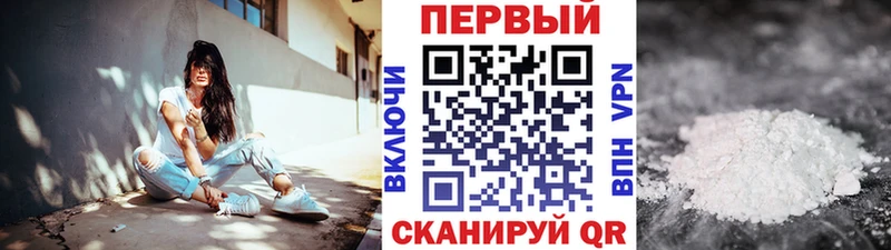 ссылка на мегу как войти  Юрга  даркнет формула  Метамфетамин Methamphetamine 